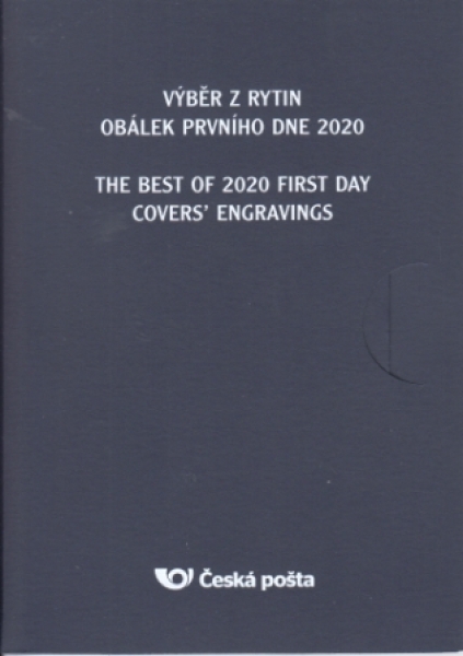 PLO 2023 / 5 **